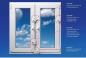 Preview: Fenstersicherung Jumbo 980/982